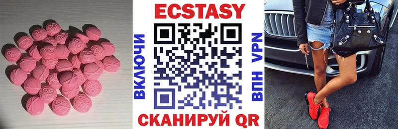 хочу   Костомукша  Экстази бентли 