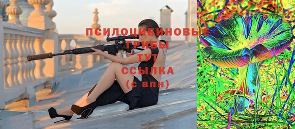 прущий лед Абдулино