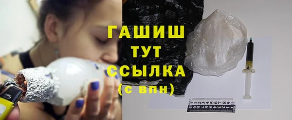 2c-b Осташков