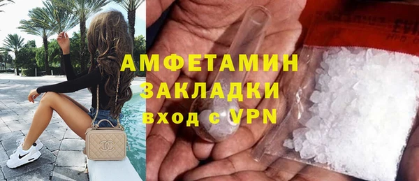 хмурый Абаза