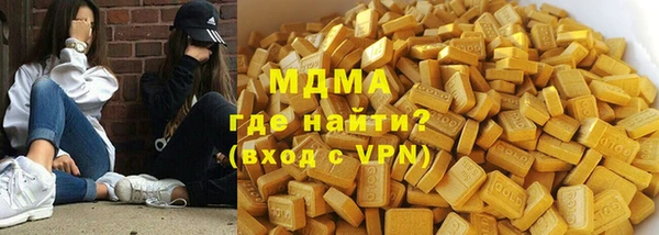 прущий лед Абдулино