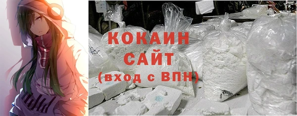 прущие грибы Остров