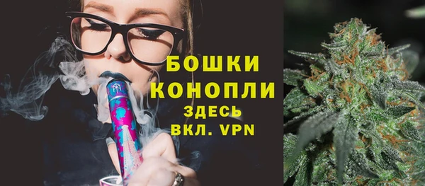 прущий лед Абдулино
