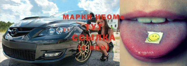 прущие грибы Остров