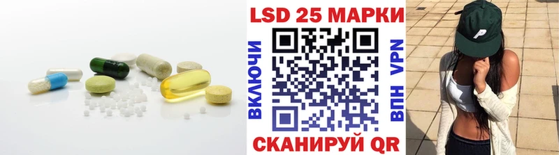ЛСД экстази кислота  mega рабочий сайт  Костомукша 