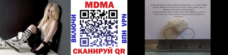 МДМА молли  маркетплейс официальный сайт  Костомукша 