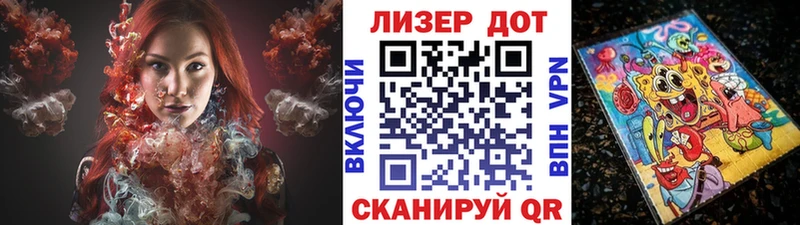 omg ССЫЛКА  Костомукша  Марки 25I-NBOMe 1500мкг 