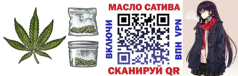 ТГК концентрат  наркотики  Костомукша 