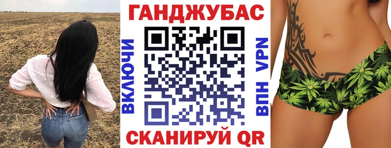 наркошоп  нарко площадка официальный сайт  Бошки Шишки VHQ  Костомукша 